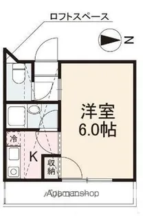 メゾン松福【4階】の間取り