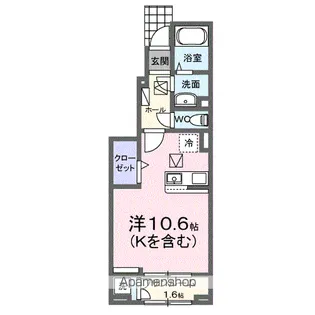 プロシード【1階】の間取り