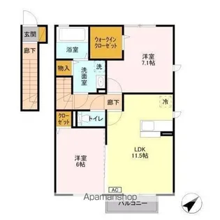 ラ・ソラーナ【2階】の間取り