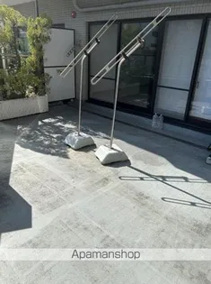 アトル真砂の画像