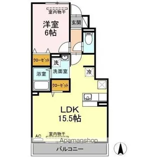 エステートB【1階】の間取り