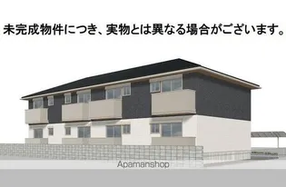 グランプランの画像