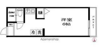 ヴェルドミール【2階】の間取り