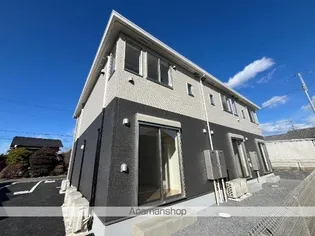 アリビオの画像