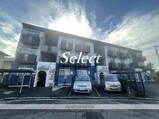 ドミール港洋の画像