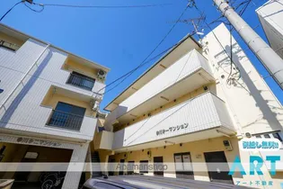 参川第5マンションの画像