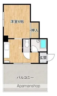 パレスビル【5階】の間取り