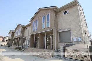 アヴェニールの画像