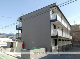 喜沢美園の画像