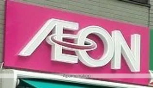 テラオハウス3【1階】の周辺