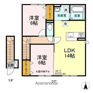 プリモ【2階】の間取り