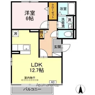 オーパス・ワン【2階】の間取り