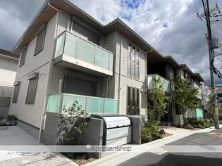 SHAMAISON ECRACIEの画像