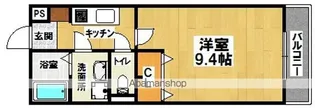 メゾンプロキオン【2階】の間取り