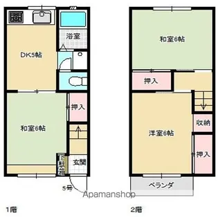 メゾン・アマノ【1階】の間取り