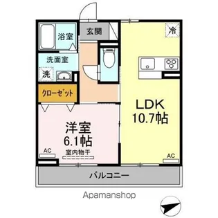 コンフォール吹上【3階】の間取り