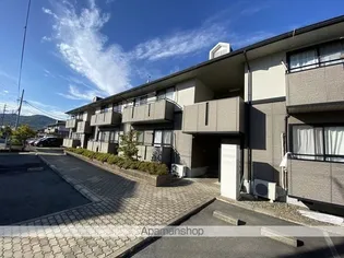 ランズエンドの画像