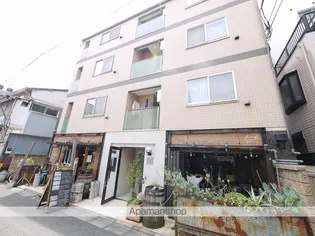東京都目黒区平町1丁目【マンション】の外観