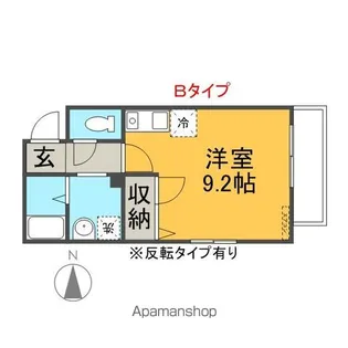 シャンノール【1階】の間取り