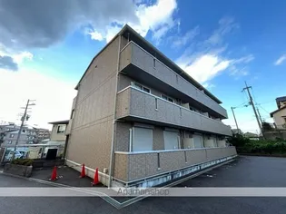 グリーンパルの画像