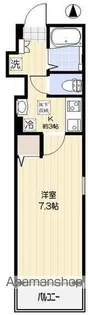 フェルメール朝霞台【1階】の間取り