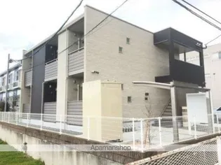 花水樹SUEIIの画像