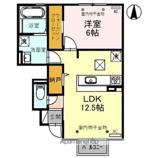 サルース【1階】の間取り