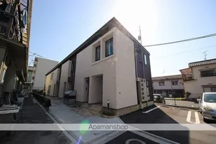 フランフレーシュの画像