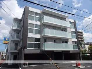 REGULUS桑園の画像