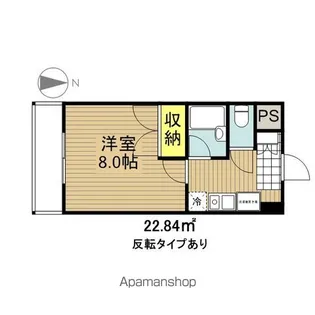 1Kの間取り画像