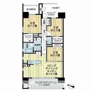 サーパス福山駅ザ・ガーデン【601号室】の間取り