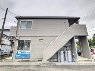 シティハイム セルティアの画像