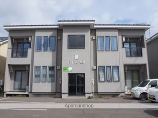 ハイツ雅の画像