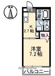 コーポアリメント【2階】の間取り