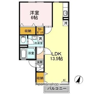 近江ロイヤルハイツ A【2階】の間取り