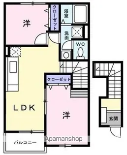 ウランタン弐番館【2階】の間取り