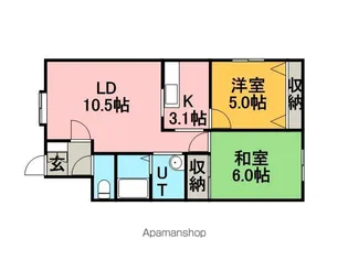 星置3条ハウス【1階】の間取り