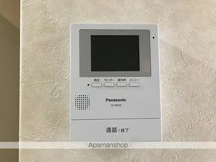 サニーパレス朝倉【3階】のその他画像