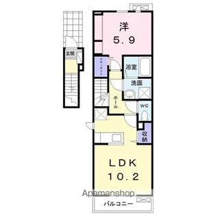 コーシンアール A【2階】の間取り