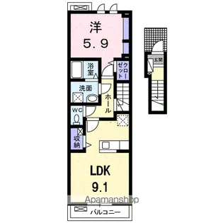 フィオーレ櫻井【2階】の間取り