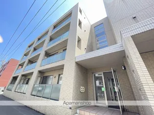 アルモニー麻生の画像