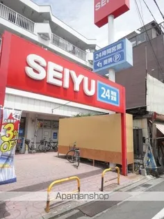 小田原ウェルコート【4階】の周辺