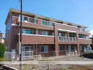 メゾン・デスパシオ【2階】の外観