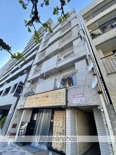 中国ビル【5階】の外観