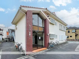 サンコーポ富士の画像