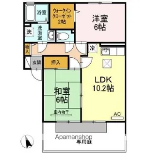 セジュール楠【1階】の間取り