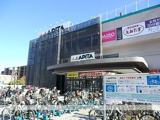 ヒルスミキ上倉田【1階】の周辺