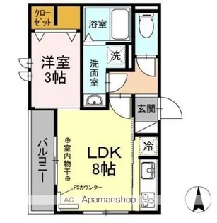 白山ガーデンプレイス【3階】の間取り