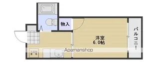 サンジェルマン中納言【3階】の間取り