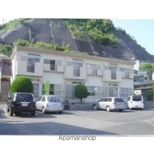 レピュート米丸の画像